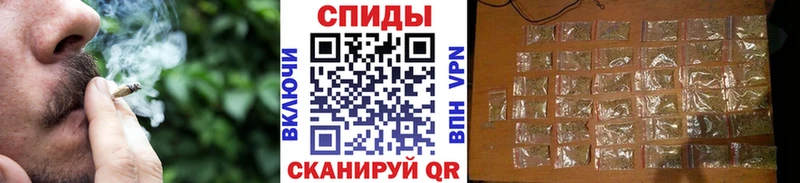 даркнет Telegram  Богданович  БУТИРАТ BDO  наркошоп 