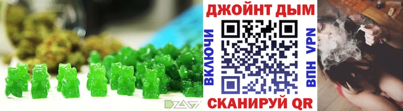 Cannafood конопля  Богданович 