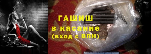 кокаин перу Бугульма