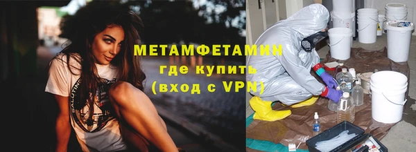 mdpv Белокуриха