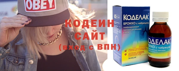 гидропоника Бородино