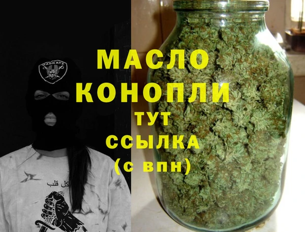 гидропоника Бородино