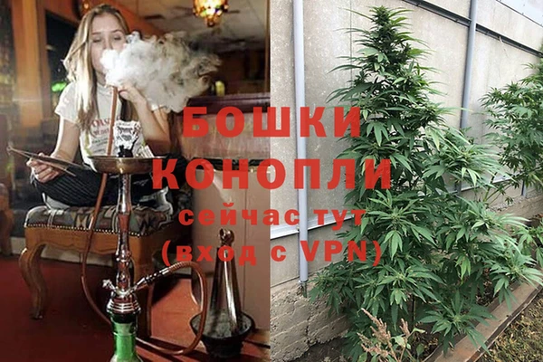 кокаин перу Бугульма