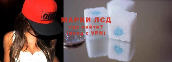 кокаин перу Бугульма