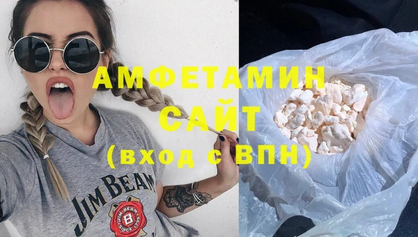 гашиш Беломорск