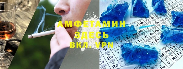 кокаин перу Бугульма