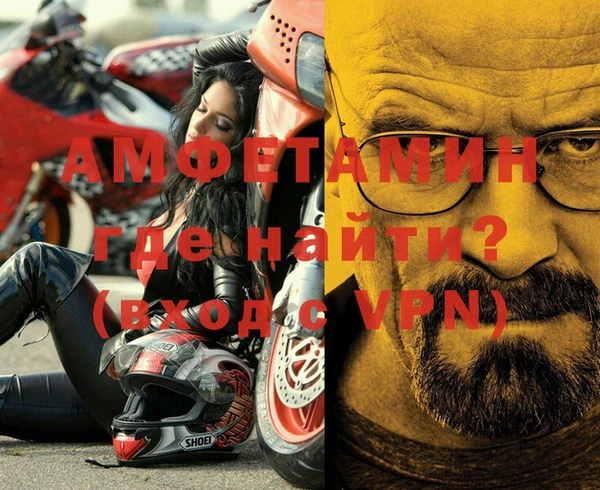 гидропоника Бородино