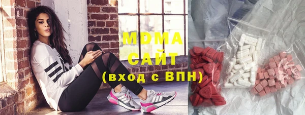 гидропоника Бородино