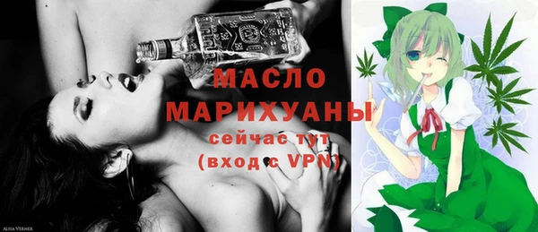 кокаин перу Бугульма