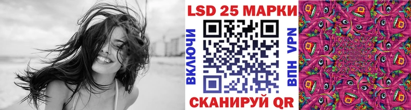 Марки NBOMe 1,5мг цена наркотик Богданович