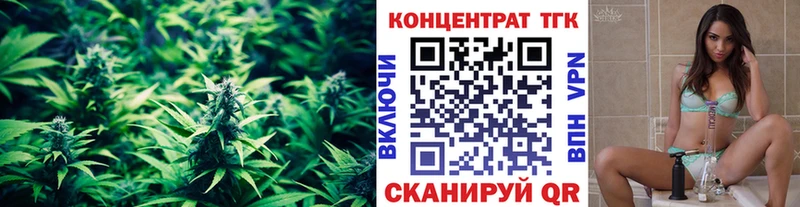 нарко площадка формула  где можно купить   Богданович  ТГК вейп 